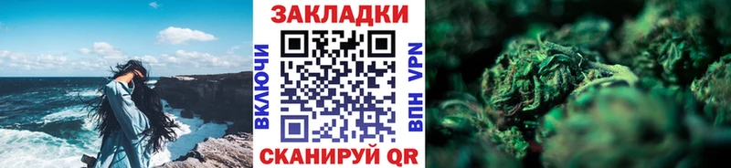 МАРИХУАНА Дрезна