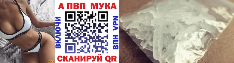 Купить наркотики Дрезна Канабис Гашиш