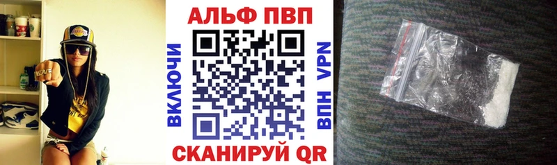 сколько стоит  Дрезна  блэк спрут ТОР  A PVP СК 