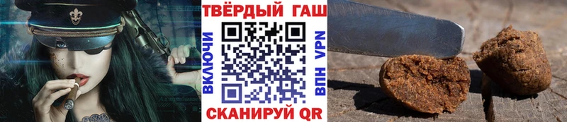 ГАШИШ VHQ  kraken tor  Дрезна 