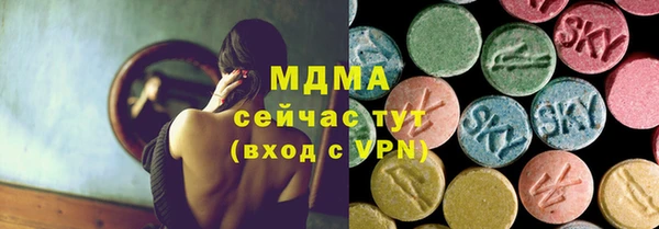 прущая мука Алзамай