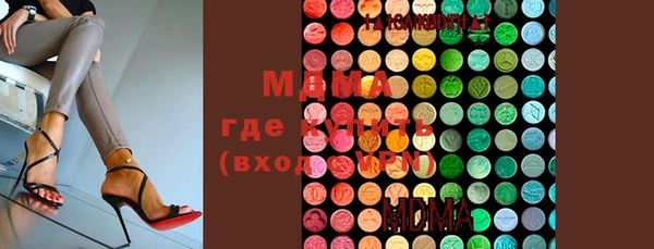 стафф Алексеевка