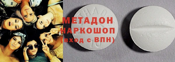 наркотики Алексин