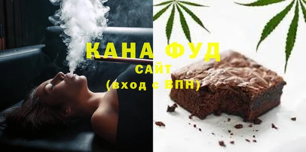 наркотики Алексин
