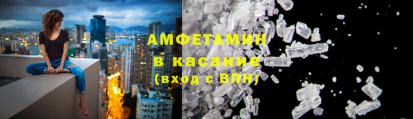 стафф Алексеевка