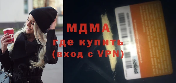 прущая мука Алзамай