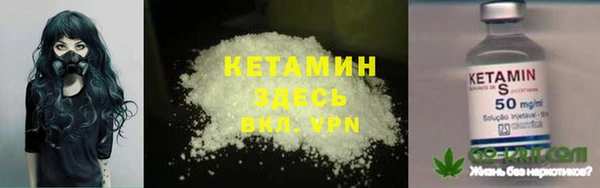 наркотики Алексин