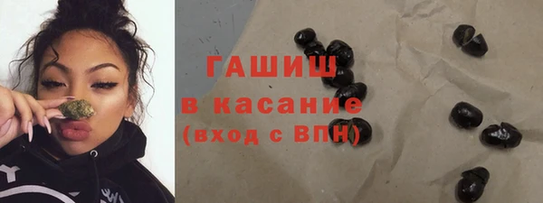 ALPHA PVP Покачи