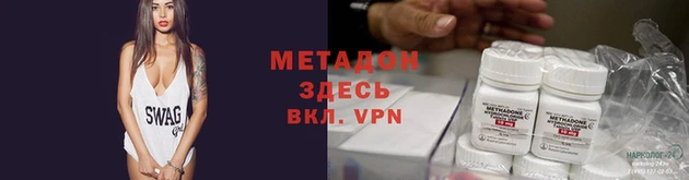 стафф Алексеевка