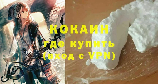 наркотики Алексин