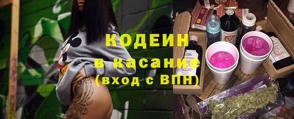 винт Покров