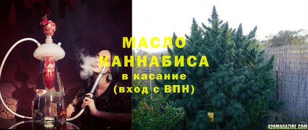 наркотики Алексин