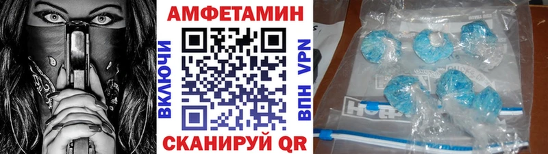 Первитин мет Дрезна