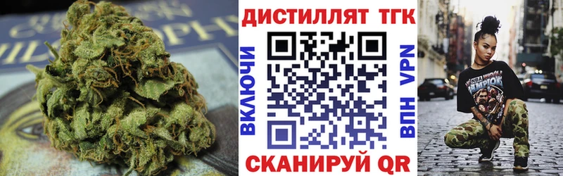 ТГК Wax  это официальный сайт  Дрезна 