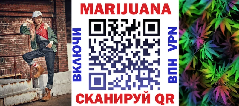 KRAKEN ссылки  Дрезна  Конопля AK-47 